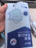 振德一次性医用外科口罩成人儿童口罩立体三层防粉尘飞沫 蓝色300只 实拍图