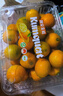 京鲜生 广西脆蜜金桔1.5斤装 单果13g起 生鲜水果 源头直发包邮 实拍图