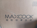 美厨（MAXCOOK）烧水壶304不锈钢水壶 4L加厚鸣音 煤气电磁炉通用 MS004Y 实拍图