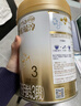 惠氏（Wyeth）启赋蕴淳A2进口HMO幼儿配方奶粉3段（12-36月）810g*6罐 实拍图