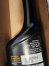 雪佛龙（Chevron） 特劲TCP养护型汽油添加剂燃油宝100ml 单瓶装 进口原液 养护节油 实拍图
