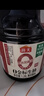 海天 0金标生抽酱油1.28L*2【特级酱油】金标系列 0添加防腐剂 实拍图