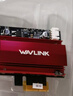 睿因（Wavlink） AX210无线网卡Intel千兆电竞游戏WiFi6台式机内置PCI-E网卡5400M wifi接收发射蓝牙5.3  675X3 实拍图