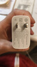 vivo iQOO120W Type-C闪充套装 iQOO13充电器Z9充电器适用于iqoo小米华为荣耀OPPO手机笔记本电脑i通用 实拍图