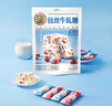 徐福记 牛奶蔓越莓味牛轧糖210g 新年糖果 儿童零食 侯明昊推荐 实拍图