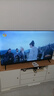 酷开经济款 创维 P31系列 50英寸 全高清超薄全面屏 节能护眼智慧屏 平板游戏液晶电视机以旧换新50P31 实拍图