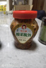 辣小董酸菜脆笋450g下饭菜即食咸菜拌饭酱腌菜笋丝雪菜香辣酱料早餐伴侣 实拍图