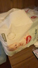 好奇（Huggies）小森林拉拉裤XXL30片(15kg以上)尿不湿心钻【透氧顶配更低敏】 实拍图