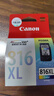 佳能（Canon）CL-816XL 大容量彩色墨盒(适用iP2780/MP236/MP288) 实拍图