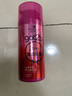 施华蔻（Schwarzkopf）got2b蓬然妩媚立体丰盈弹力素100ml(卷发保湿护卷定型)(新老包装) 实拍图