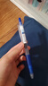 百乐（PILOT）JUICE果汁笔蓝色中性笔签字笔0.5水笔文具按动笔办公用品学生刷题笔高颜值商务 1笔3芯 实拍图