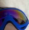 SooGree滑雪镜滑雪护目镜骑行防风镜户外登山眼镜男女儿童滑雪装备护具 蓝框炫彩（儿童成人通用） 实拍图
