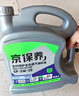 京东养车统一机油 全合成汽机油 5W-30 SP级4L 含机滤包安装30天有效 实拍图