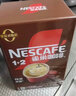 雀巢（Nestle）【樊振东同款】1+2特浓低糖*速溶咖啡三合一冲调饮品30条390g 实拍图