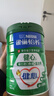 雀巢（Nestle）【侯明昊推荐】怡养健心鱼油中老年奶粉高钙800g富硒成人奶粉送礼 实拍图