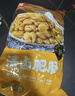 美好 香卤耙肥肠 150g 火锅食材肥肠卤味熟食大肠卤肥肠红烧肥肠  实拍图
