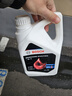 博世（BOSCH）有机长效汽车防冻液发动机冷却液 养车保养 冰点-45℃ 4L（红色） 实拍图