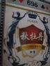 扑克牌纸牌玩具桌游炫酷游戏娱乐加厚耐用派对过年节庆聚会 【1副】 实拍图
