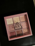 3ce九宫格九色眼影盘AUTOFOCUS烟粉盘哑光多用生日礼物情人节 实拍图
