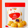 秋田满满南瓜紫薯包卡通牛奶小馒头儿童早餐速食包子早茶点心面点240g 实拍图