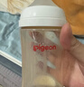 贝亲（Pigeon）自然离乳吸嘴组 含重力球吸管 原装配件 6月+ BA154 实拍图