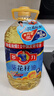 多力葵花籽油4.5L 食用油  含维生素e 物理压榨（新老包装随机发货） 实拍图