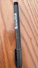 纽赛大笔夹按动中性笔 顺滑签字笔 臻顺滑笔芯0.5mm 12支NS576【热门商品】得力旗下高端品牌 实拍图