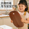 京东京造 菜板 乌檀木无漆无蜡水果板婴儿辅食砧板【抗菌整木】30*20*2cm 实拍图
