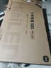小米（MI）电视S85 MiniLED年度新品 85英寸低反屏900分区1700nits澎湃OS L85MB-S家用显示器智慧屏游戏电视 实拍图