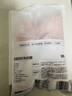 1号会员店 全程控抗兔后腿 2斤 0保水剂出口品质活兔现杀速冻锁鲜手工分割 实拍图