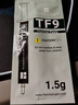 利民（thermalright）TF9(1.5g)(散热配件/CPU散热膏/1.5g装/导热系数14/笔记本导热膏/附带利民刮刀) 实拍图