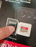 闪迪（SanDisk）128GB TF(MicroSD)内存卡 4K极速金卡A2 V30 U3行车记录仪 运动相机无人机 监控存储卡 读190MB/s 实拍图