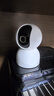 小米智能摄像机3 3K+64G存储卡家用云台摄像头500万像素室内监控器360度无死角带夜视手机远程婴儿宠物 实拍图