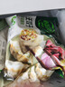 必品阁（bibigo）王饺子 白菜猪肉840g 约24只 速冻水饺早餐夜宵 蒸饺煎饺锅贴年货 实拍图
