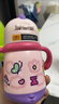 babycare儿童保温杯婴儿宝宝吸管水杯霸王龙不锈钢保温杯300ml-新旧款混发 实拍图