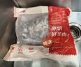 鲜京采进口原切去骨羊后腿肉4斤 烧烤炖煮食材 羊肉 京东自有品牌 实拍图