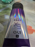 吕（Ryo）【京东试用】防脱吕洗发水100ml 固发防脱强韧发根【升级款】 实拍图