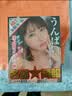 EXE excellent excitement飞机杯倒模硅胶娃娃半身仿真名器情趣成人用品男性性生交器自安慰 实拍图