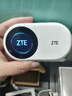 中兴（ZTE）随身wifi F32 Pro移动wifi免插卡无线上网4g路由无限随行车载笔记本流量卡托2025款 实拍图