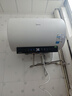 美的（Midea）阻垢免清洗电热水器80升家用3300W变频速热镁棒免更换以旧换新国家补贴15%热水器F8033-JE7Pro(HE) 实拍图