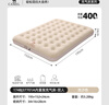 骆驼（CAMEL）内置泵充气床双人露营防潮气垫床自动垫家用充气174BJ37701A 实拍图