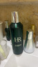 赫莲娜HR绿宝瓶精华50ml保湿舒缓护肤品化妆品礼盒生日新年情人节礼物女 实拍图