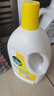 滴露（Dettol）衣物除菌液 消毒液 柠檬3L 99.9%杀菌除螨内衣儿童衣物可配洗衣液 实拍图