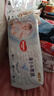 好奇（Huggies）金装纸尿裤XL108片(12-17kg)尿不湿【速干不易红】 实拍图