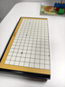 得力（deli）围棋套装便携式折叠棋盘儿童学生成人开学礼物磁石围棋 实拍图