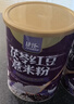 捷氏茯苓红豆薏米粉薏仁粉600g五谷粉粗粮中老年人低脂肪营养食品健康 实拍图