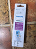 飞利浦（PHILIPS）电动牙刷头官方原装适配钻石3/7/9系列刷柄清洁护龈亮白 欧洲进口 3支装HX9033  实拍图