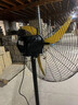 先锋（SINGFUN）工业风扇电风扇大风力落地扇强力牛角扇大功率吹除甲醛壁扇大风扇工厂车间饭店商用摇头风扇  500落地扇-塑钢叶【多仓发货】加粗网 实拍图