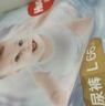 好奇（Huggies）金装纸尿裤L132片(9-14kg)尿不湿【速干不易红】 实拍图