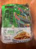 六必居 榨菜 爽口榨菜丝 70g*5袋 咸菜下饭方便小菜 中华老字号 实拍图